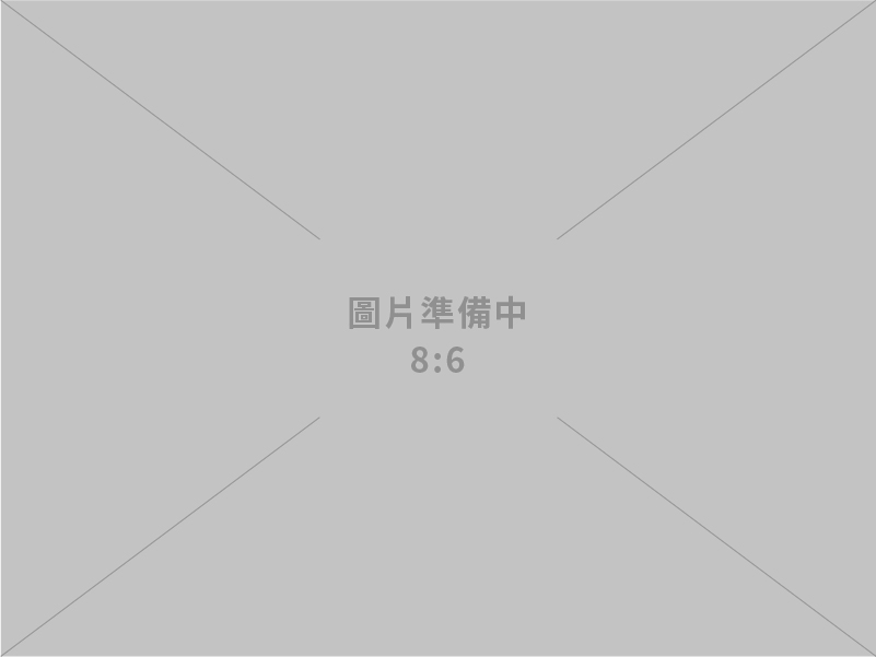 東星科技有限公司